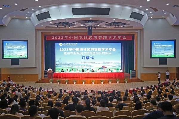 e787d81fceca4445a0edee38a87a1089.jpg 1.jpg